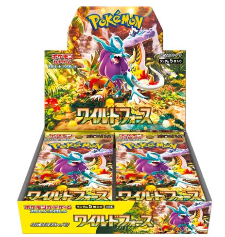 cardbasement-wild-force-booster-box